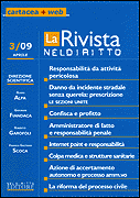 Clicca per aprire la scheda