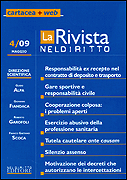 Clicca per aprire la scheda