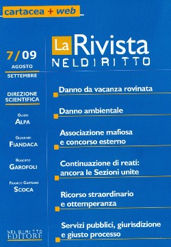 Clicca per aprire la scheda