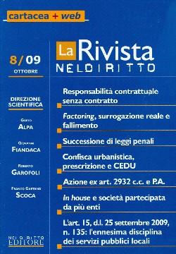 Clicca per aprire la scheda
