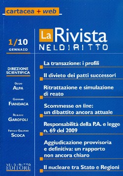 Clicca per aprire la scheda