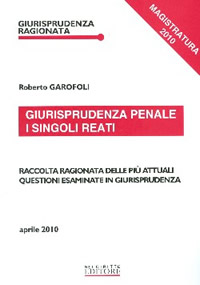Clicca per aprire la scheda