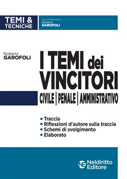 Copertina non disponibile
