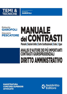 Copertina non disponibile