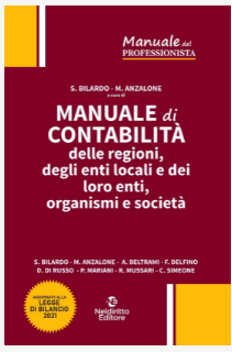Copertina non disponibile