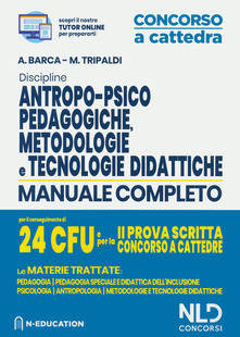 Copertina non disponibile