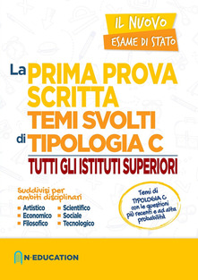 Copertina non disponibile