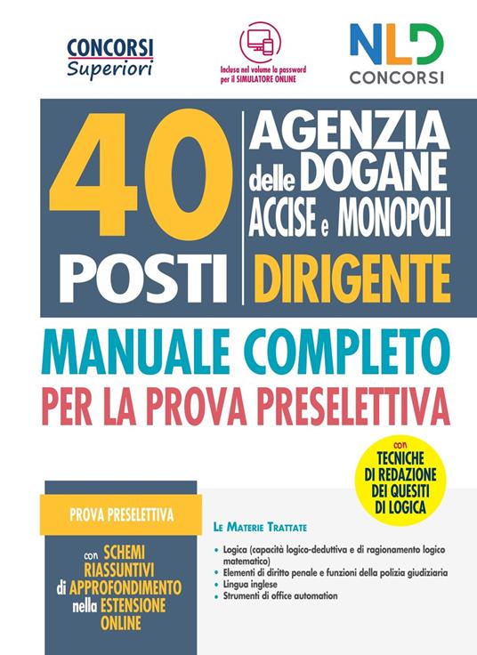 Copertina non disponibile