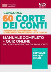 Copertina non disponibile