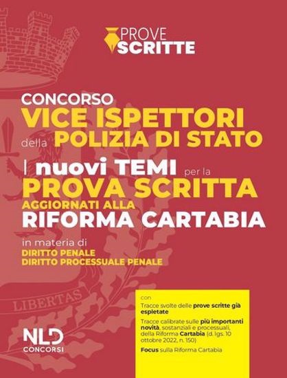 Copertina non disponibile
