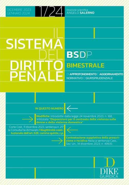 Copertina non disponibile