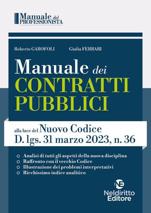 Copertina non disponibile