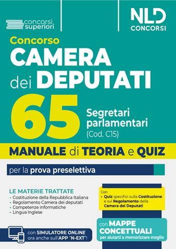 Copertina non disponibile