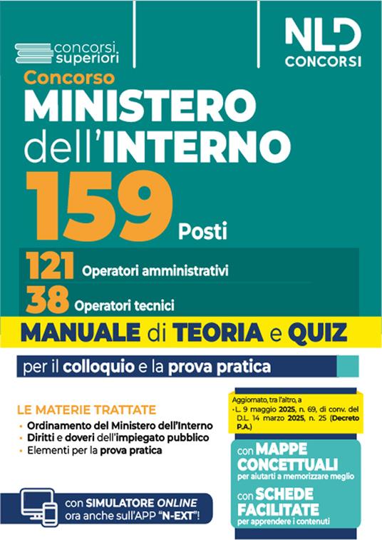 Copertina non disponibile