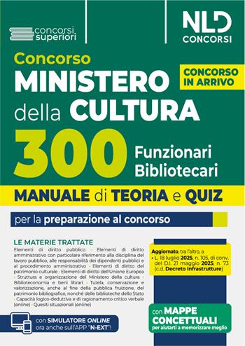 Copertina non disponibile