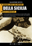 Copertina non disponibile