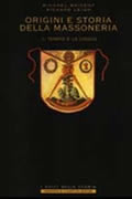 Copertina non disponibile