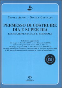 Clicca per aprire la scheda