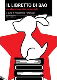 Copertina non disponibile