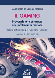 Copertina non disponibile