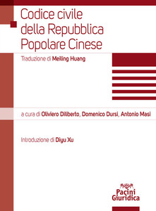 Copertina non disponibile