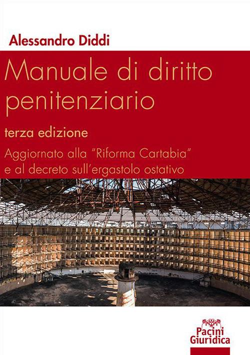 Copertina non disponibile