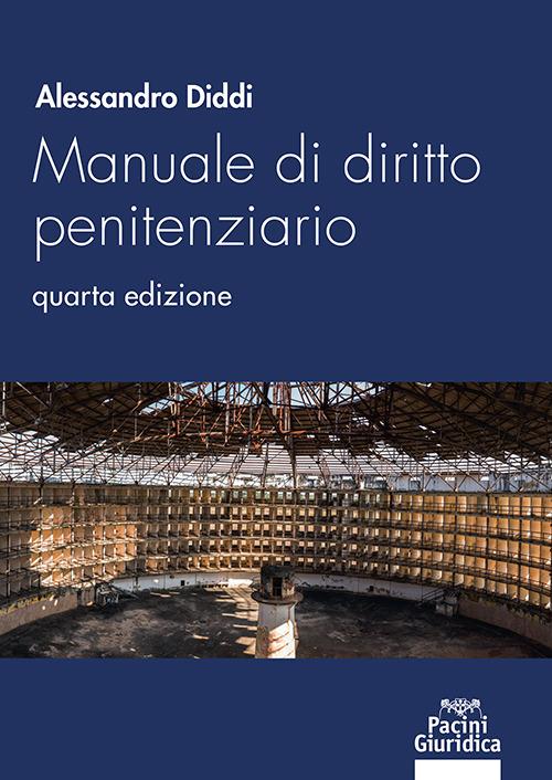 Copertina non disponibile