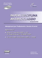 Clicca per aprire la scheda
