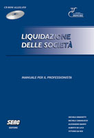 Clicca per aprire la scheda