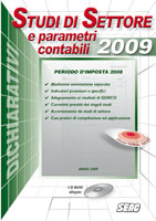 Clicca per aprire la scheda