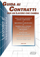 Clicca per aprire la scheda