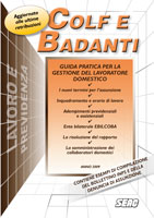 Clicca per aprire la scheda