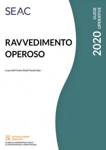 Copertina non disponibile