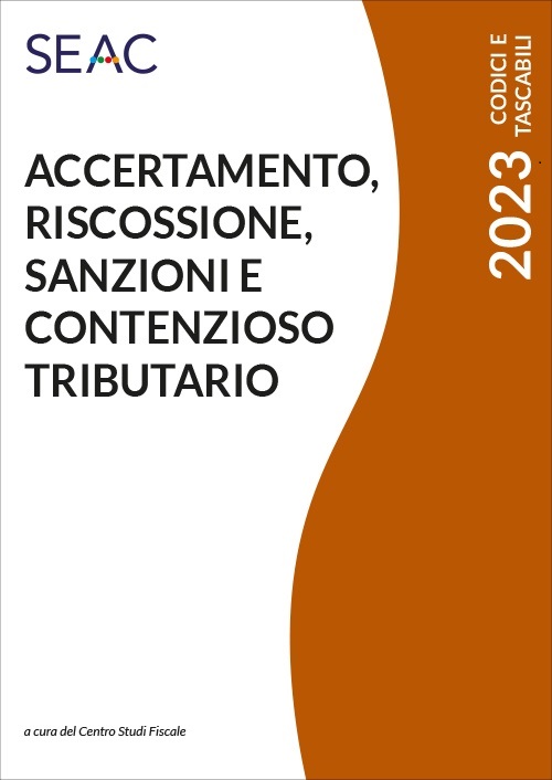 Copertina non disponibile