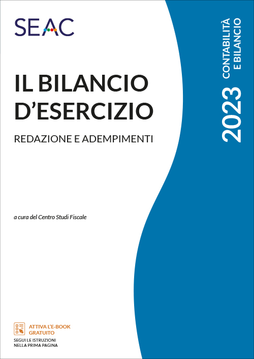 Copertina non disponibile
