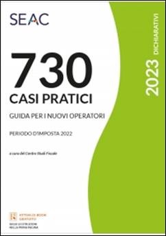 Copertina non disponibile