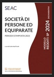 Copertina non disponibile