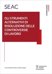 Copertina non disponibile