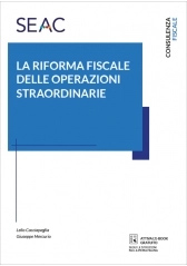 Copertina non disponibile