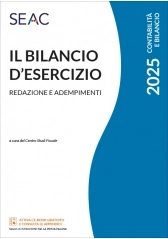 Copertina non disponibile