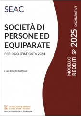Copertina non disponibile