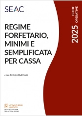 Copertina non disponibile
