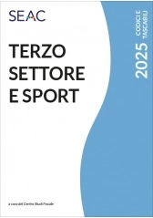 Copertina non disponibile