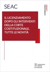 Copertina non disponibile