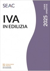 Copertina non disponibile
