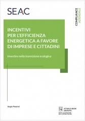 Copertina non disponibile