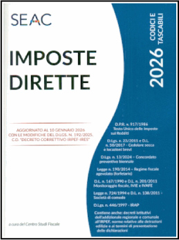 Copertina non disponibile