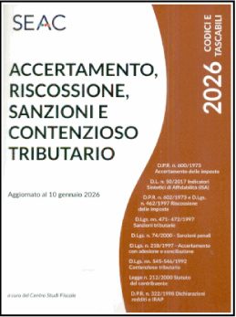 Copertina non disponibile