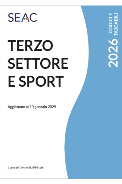 Copertina non disponibile