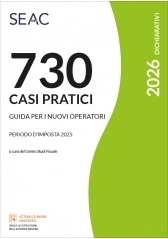 Copertina non disponibile